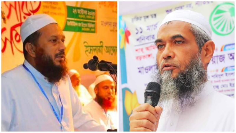 নথি পুড়িয়ে অপরাধের আলামত মুছতেই সচিবালয়ে আগুন: ইসলামী আন্দোলন